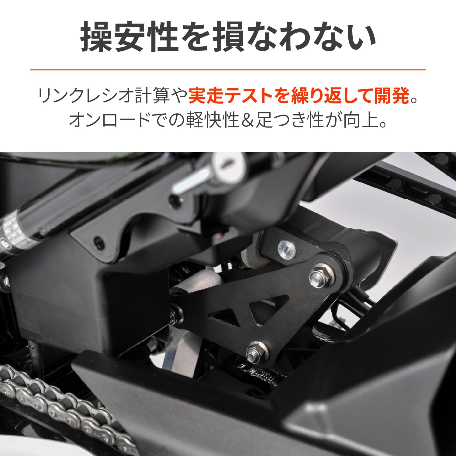 Amazon | デイトナ(Daytona) Z900RS/CAFE(18-24)専用 ローダウンキット